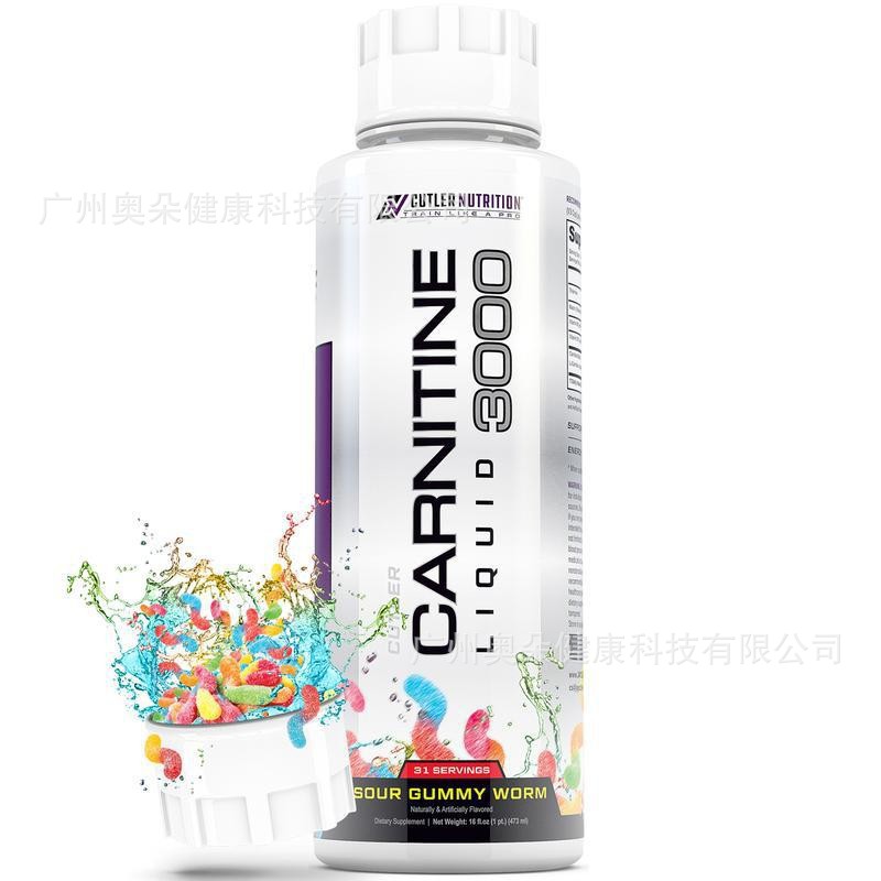 Carnitine Liquid 473ml Boost F - Nutrition Fitness Supplements 评论和价格