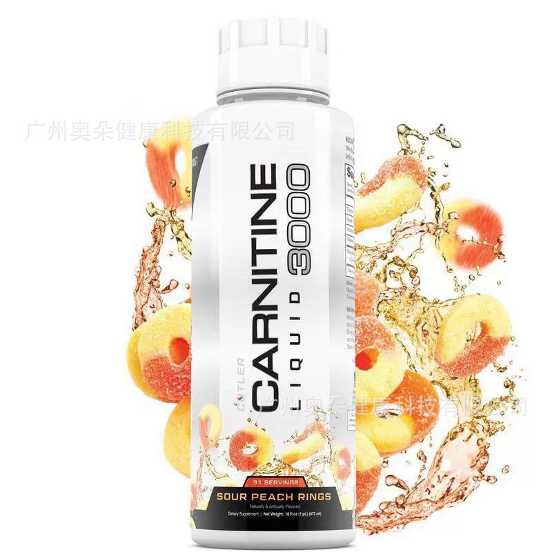 Carnitine Liquid 473ml Boost F - Nutrition Fitness Supplements 评论和价格