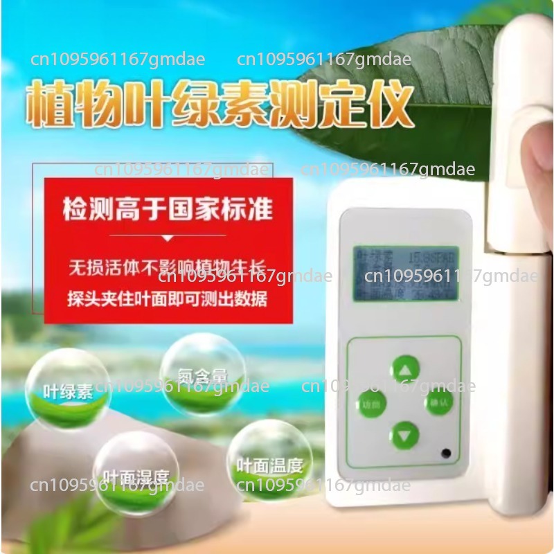 Agricultural Crop Nutrition An - Nutrition & Fitness Coaching Fulham 评论和价格