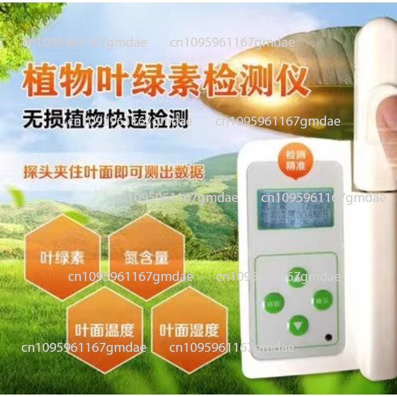 Agricultural Crop Nutrition An - Nutrition & Fitness Coaching Fulham 评论和价格