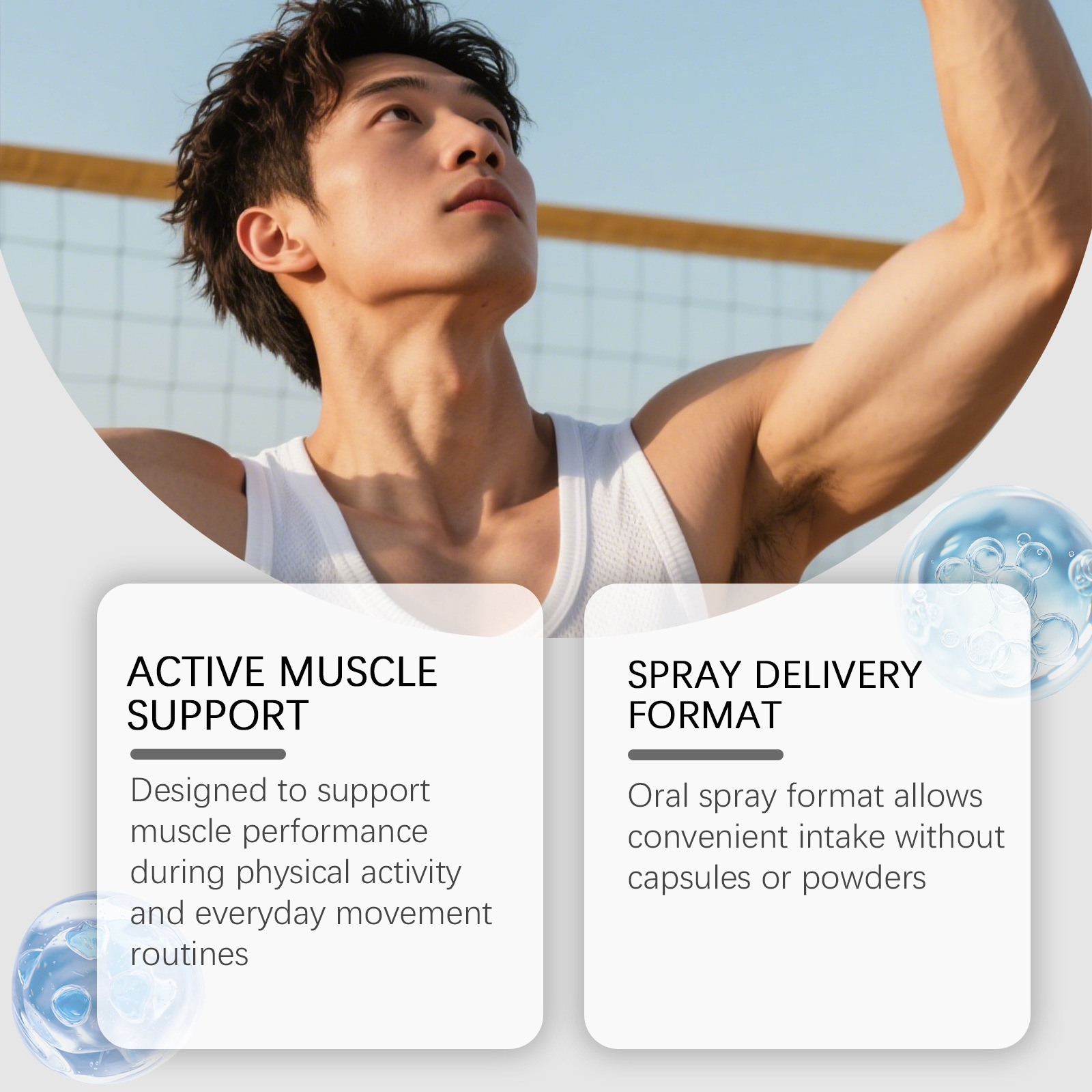 Muscle Growth Spray Enhance Ph - Nutrition Fitness Supplements 评论和价格