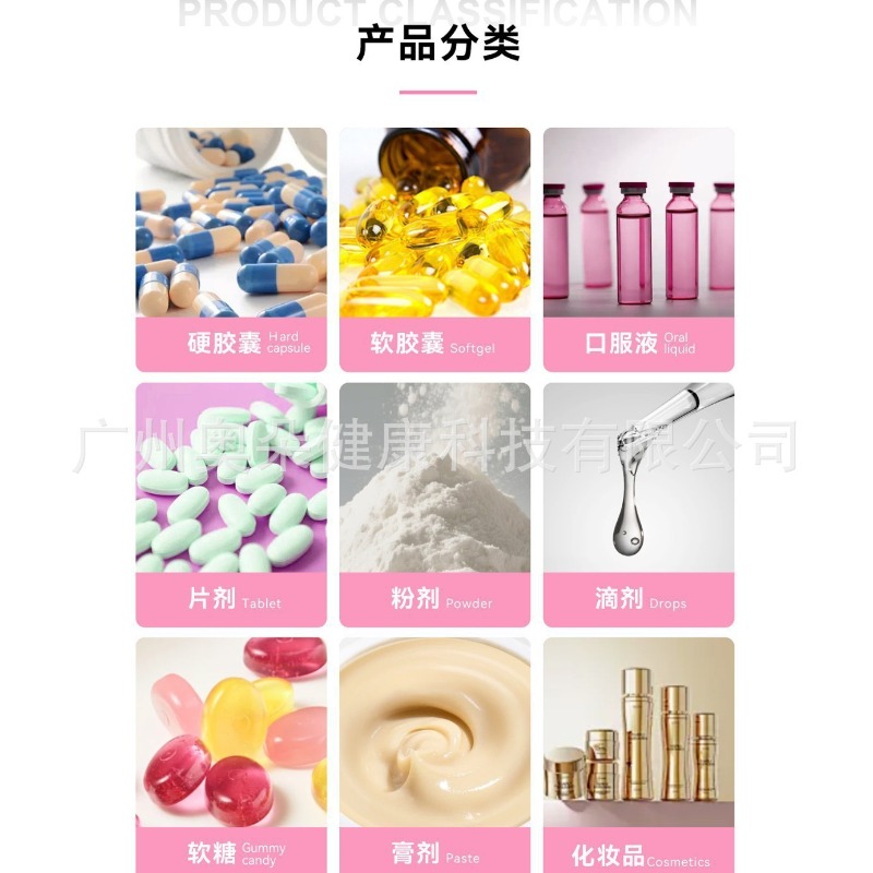 Carnitine Liquid Drops Acceler - Nutrition Fitness Supplements 评论和价格